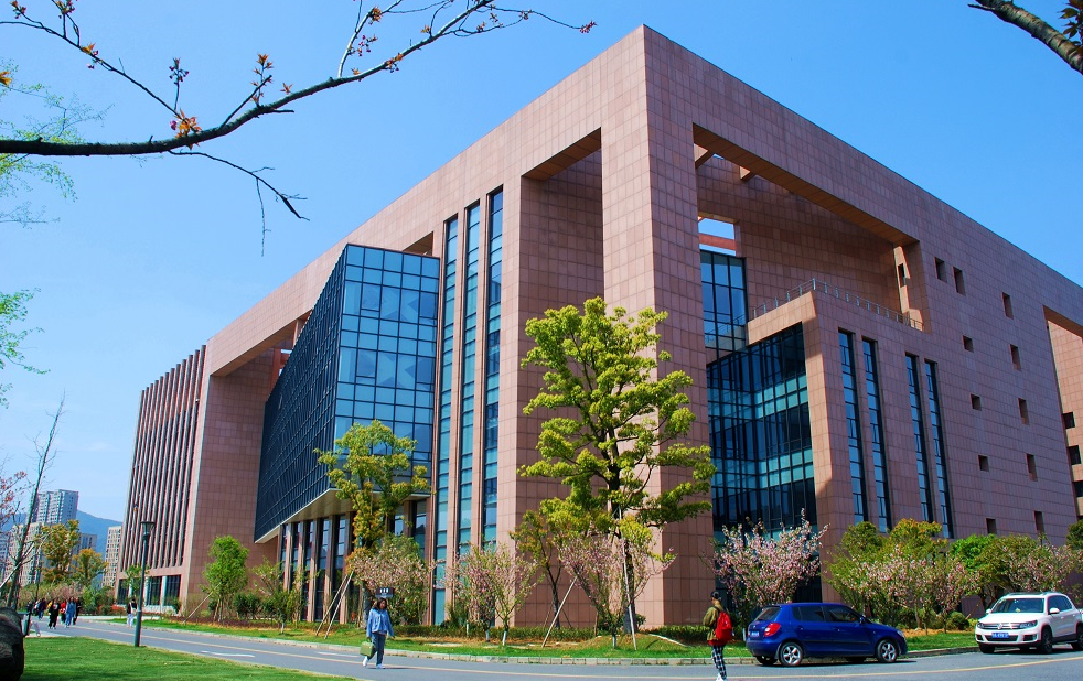 浙江工商大学杭州商学院怎么样