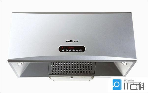 油烟机哪个品牌好性价比高 v2-8c2ba4411351ad30250332b5c5f2ebcb_r.jpg