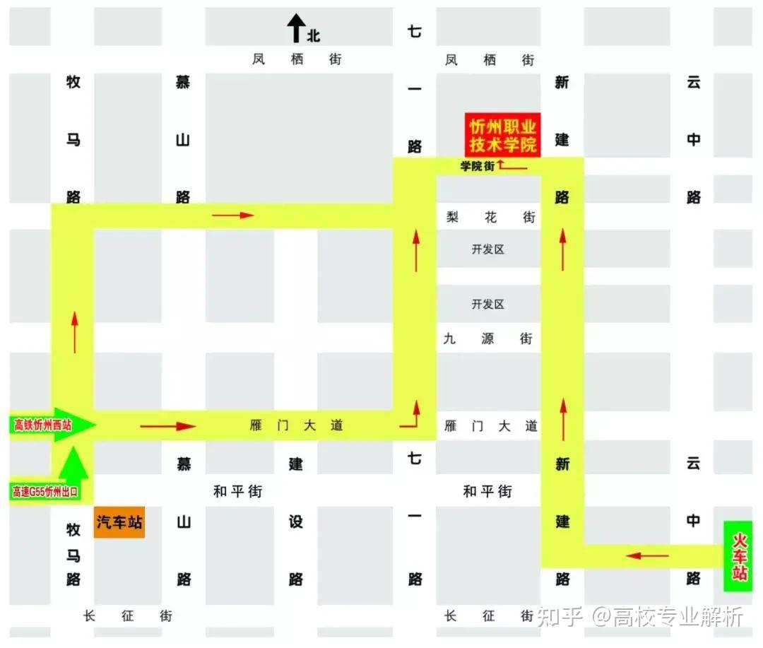 忻州市经济开发区学院街1号(市内乘305路或306路到忻州职院公交站下车