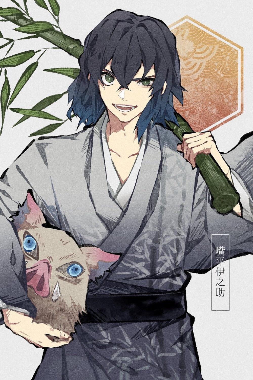 鬼灭之刃图片分享,无水印合集 - 知乎