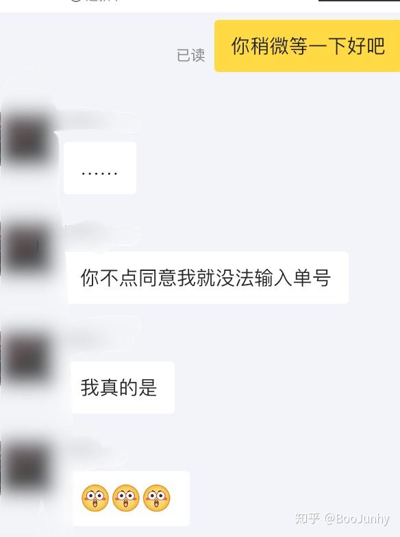 本人在闲鱼上卖了一台相机。发的顺丰到付，买家第二天收到货跟我说我的相机有问题拍给我一个视频说要退货 知乎 5740