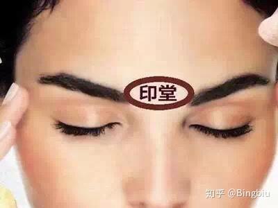 施主你印堂发黑 究竟是怎么回事 印堂发黑怎么回事 双偶网