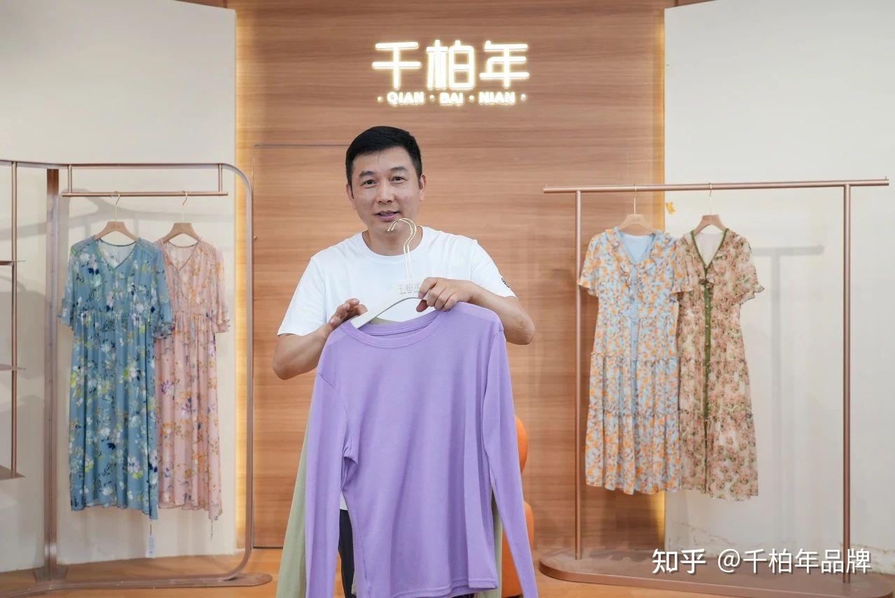 千柏年入围中国品牌故事 - 知乎