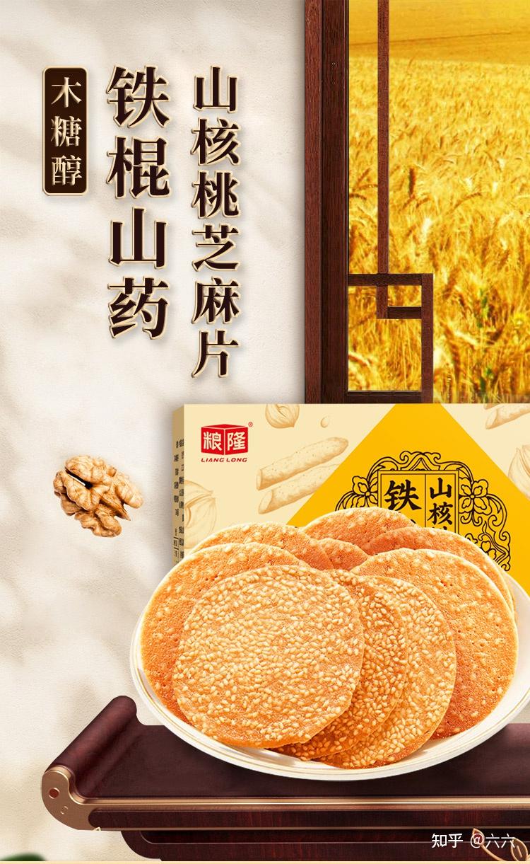 吐饼兽 v2-8c3a6e083c09ab37f661f5f290c36bdf_r.jpg