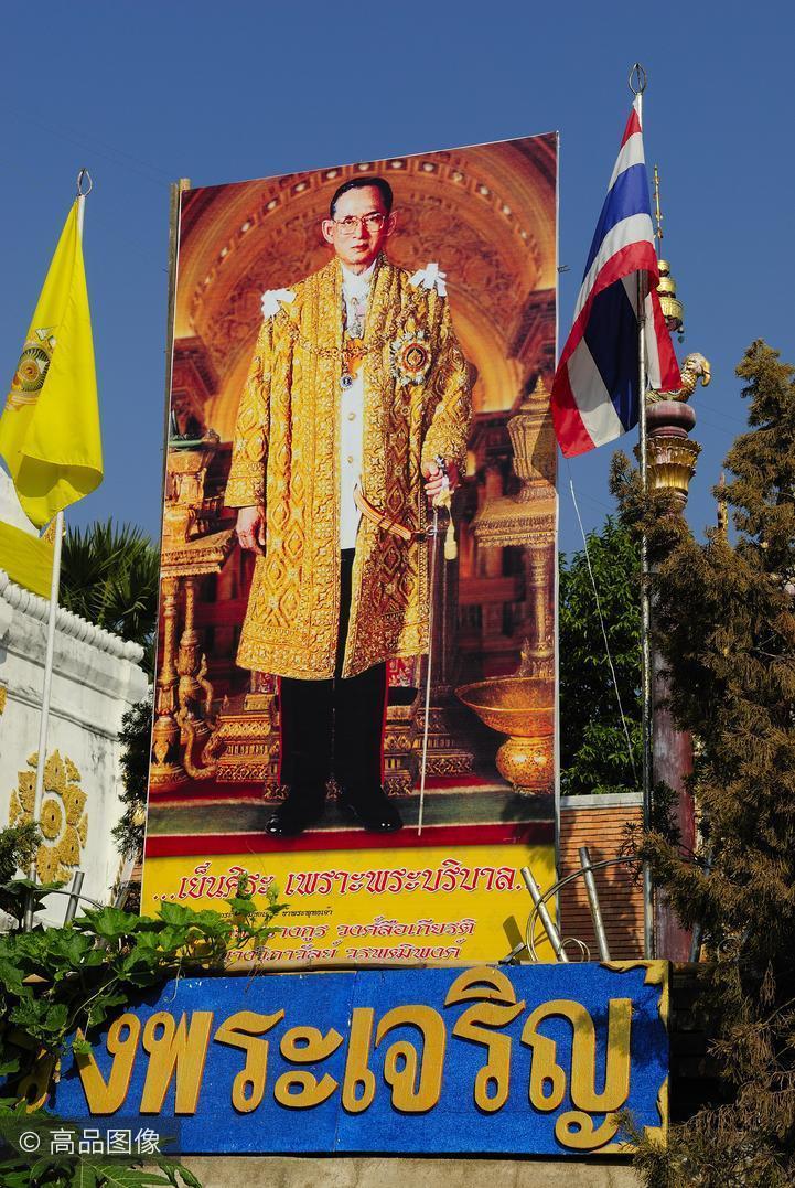 泰国拉玛五世图片