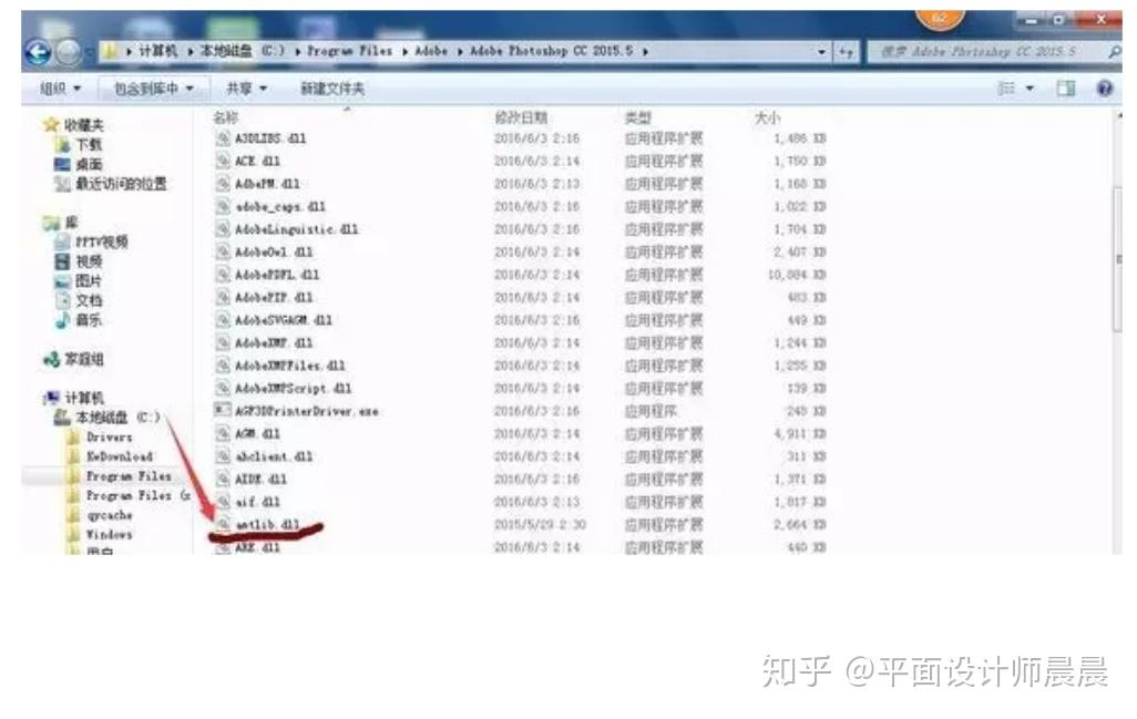 PS用哪个版本会比较好?