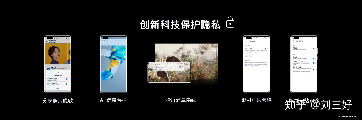 跃见非凡华为mate40系列国内发布4999元起