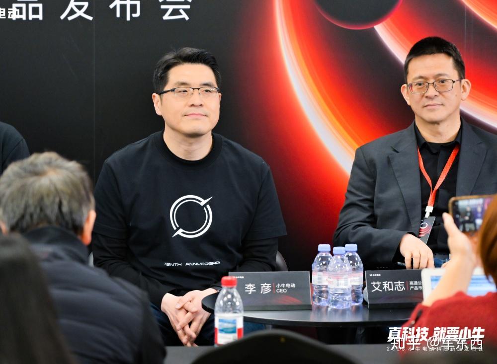 对话小牛电动CEO:不会做自主决策功能,持续迭代智能体验