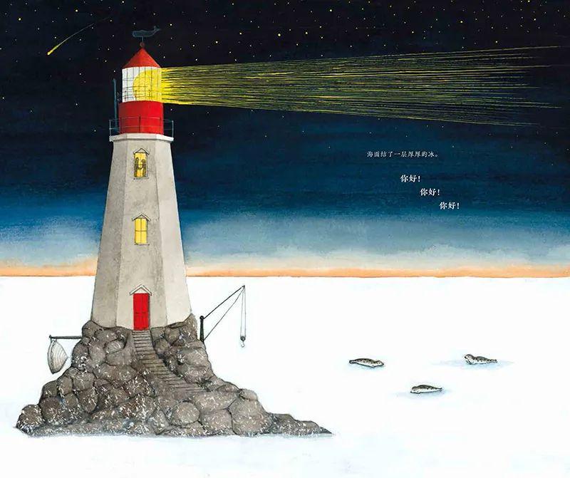 是绘本为我的孩子,点亮了漫漫人生路上的第一盏指明灯.