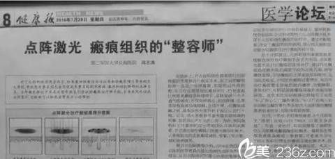 图标