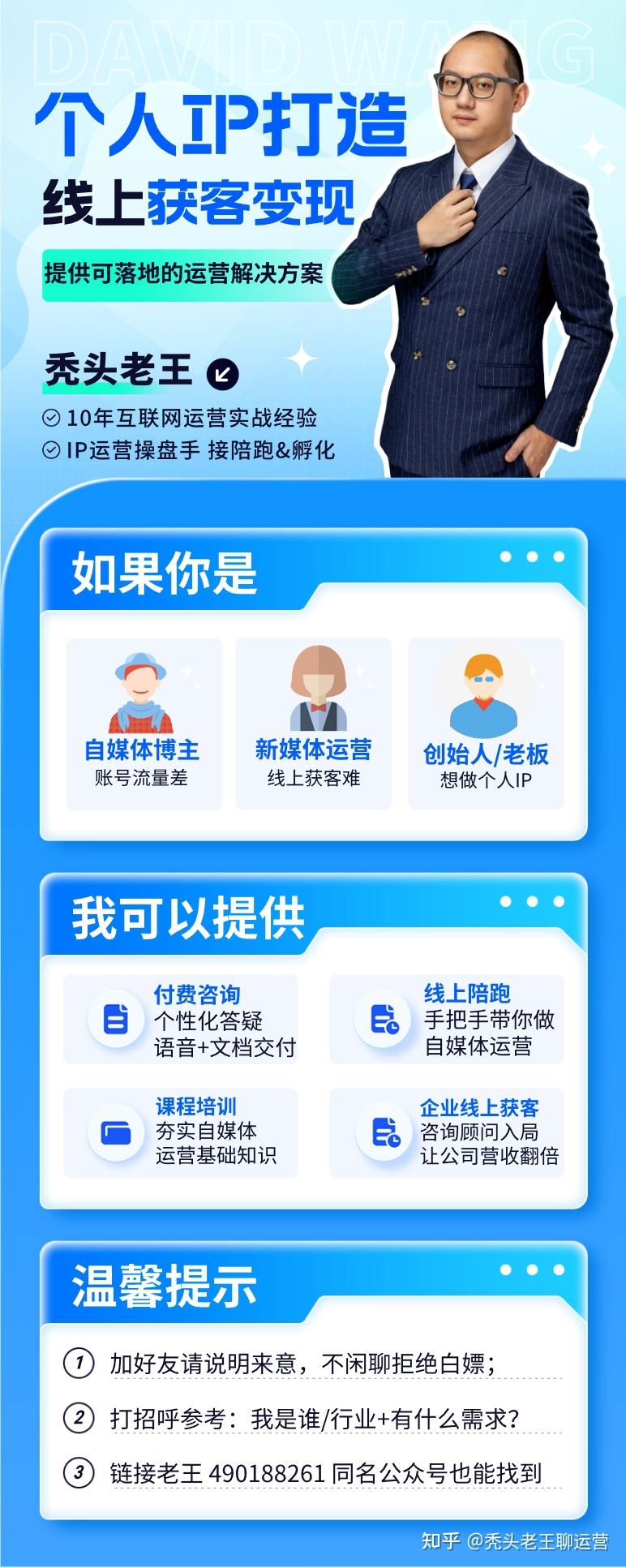 短视频重新发布,怎么做才能避免,被平台判断为搬运抄袭? - 知乎