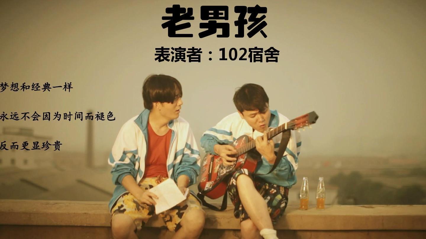 如何看待乌合麒麟的与天猫合作作品你好新生活