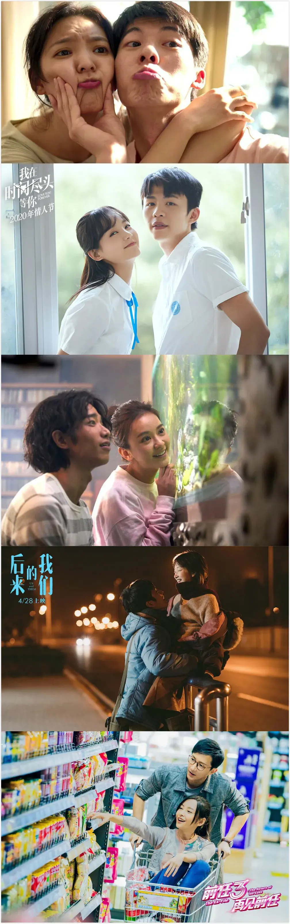 67你的婚礼口碑两极为何能卖