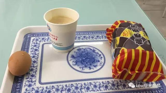 北京哪家体检中心比较好?