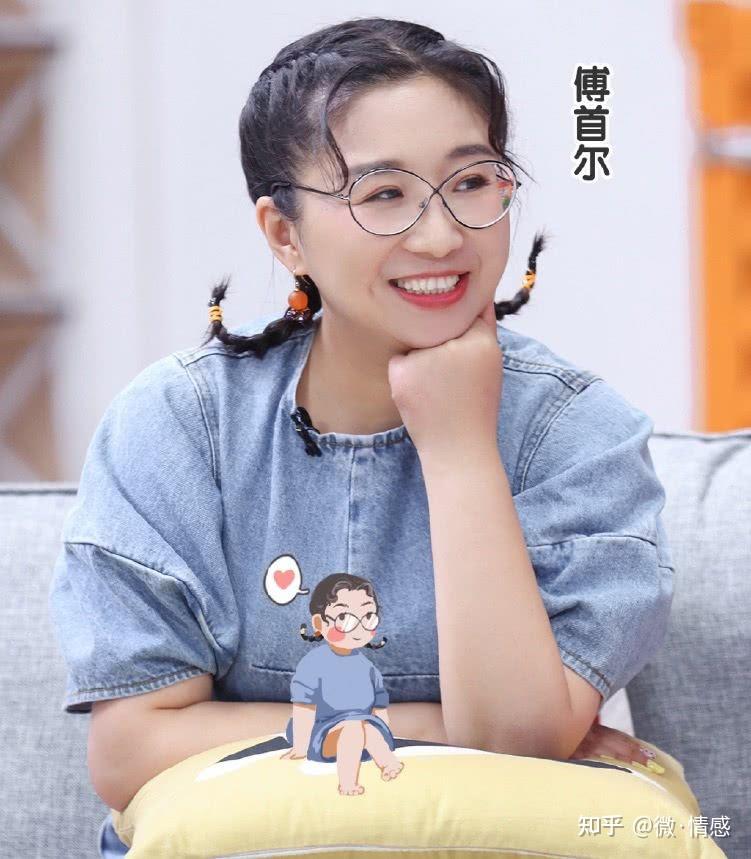 傅首尔人间清醒语录三