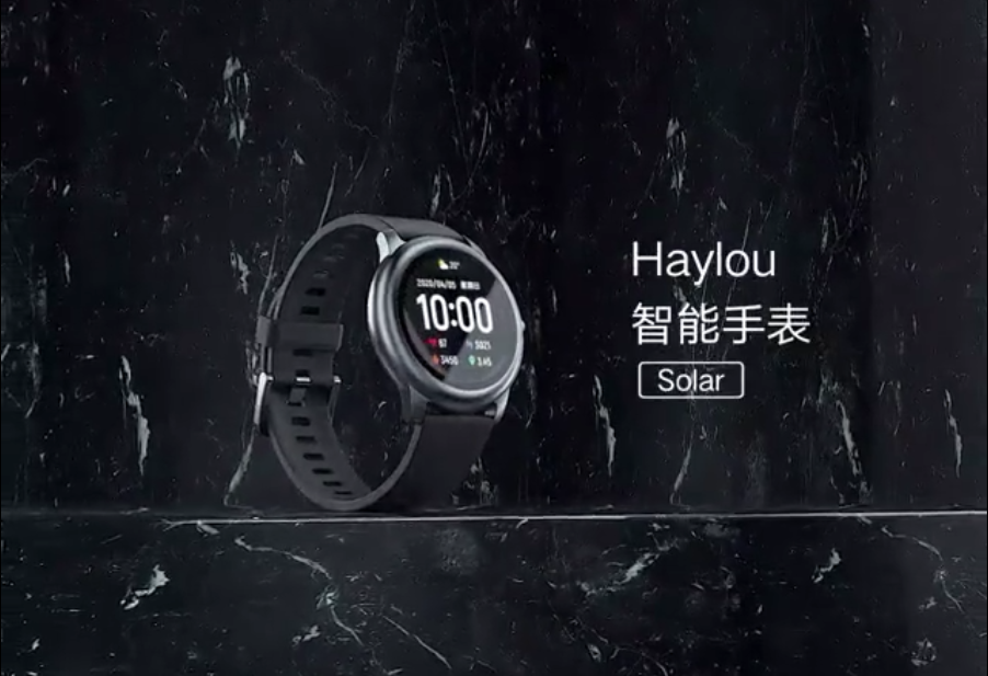 最新智能手表小米有品众筹haylou智能手表solar首发价仅149元