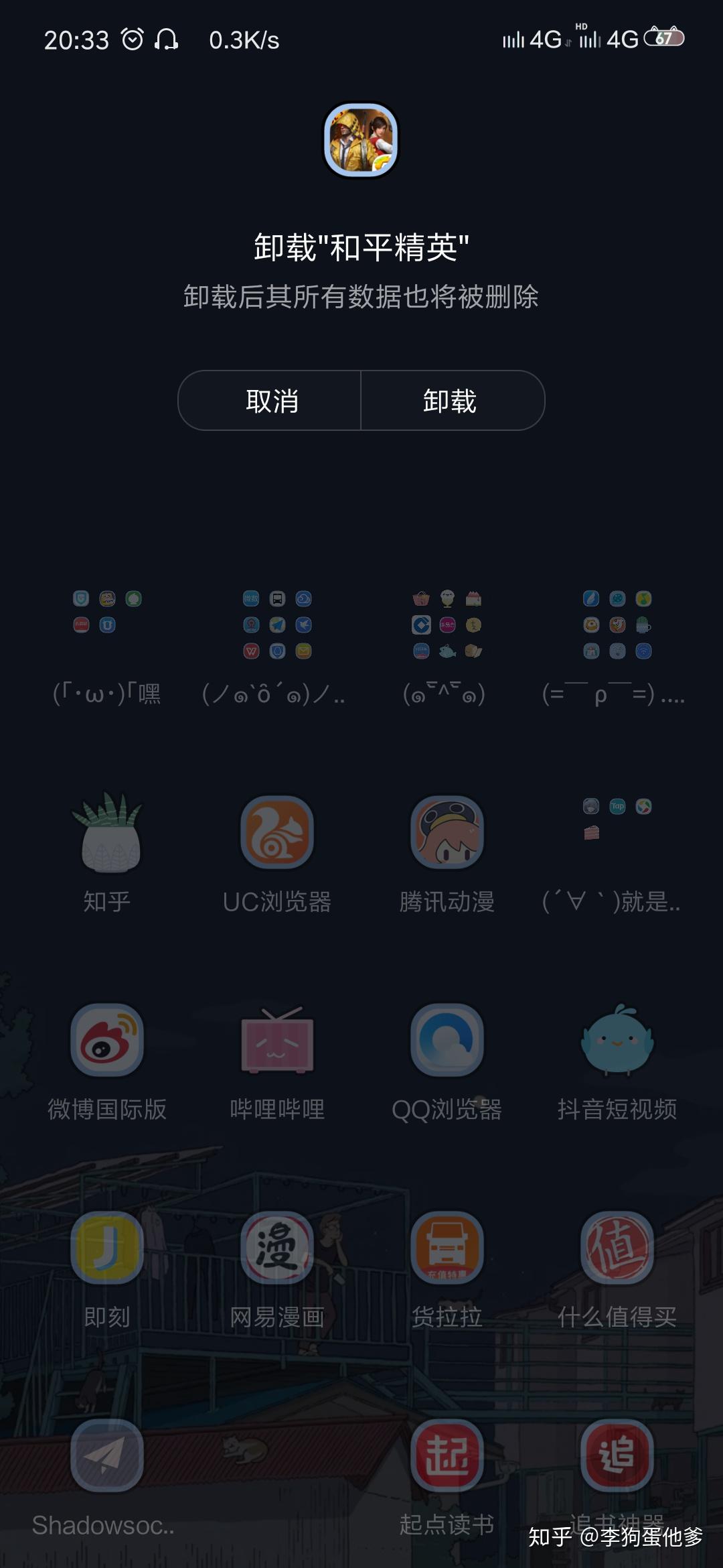 v2-8c4f7f5e595248fe6f6835157cc8a30f_r.jpg