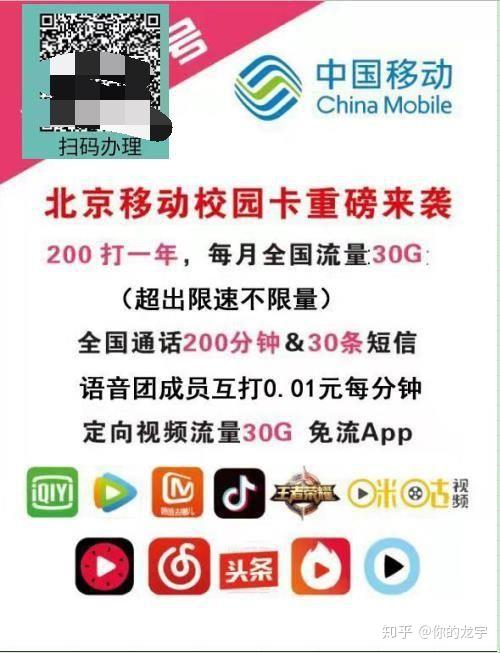 v2-8c501d47bfe80fd15b7c9bf8fb2a818f_r.jpg