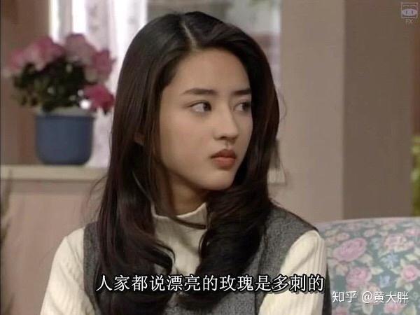 日本李嘉欣——小泽真珠