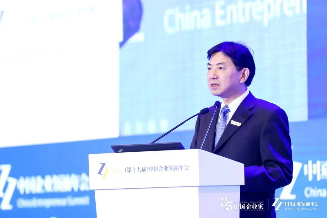 郑庆东企业家要在构建新发展格局中承担重大使命