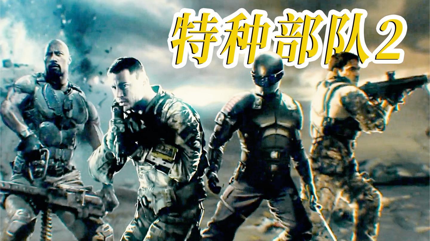 《狙击精英:幽灵射手》:这才是狙击手,枪枪爆头,弹无虚发!