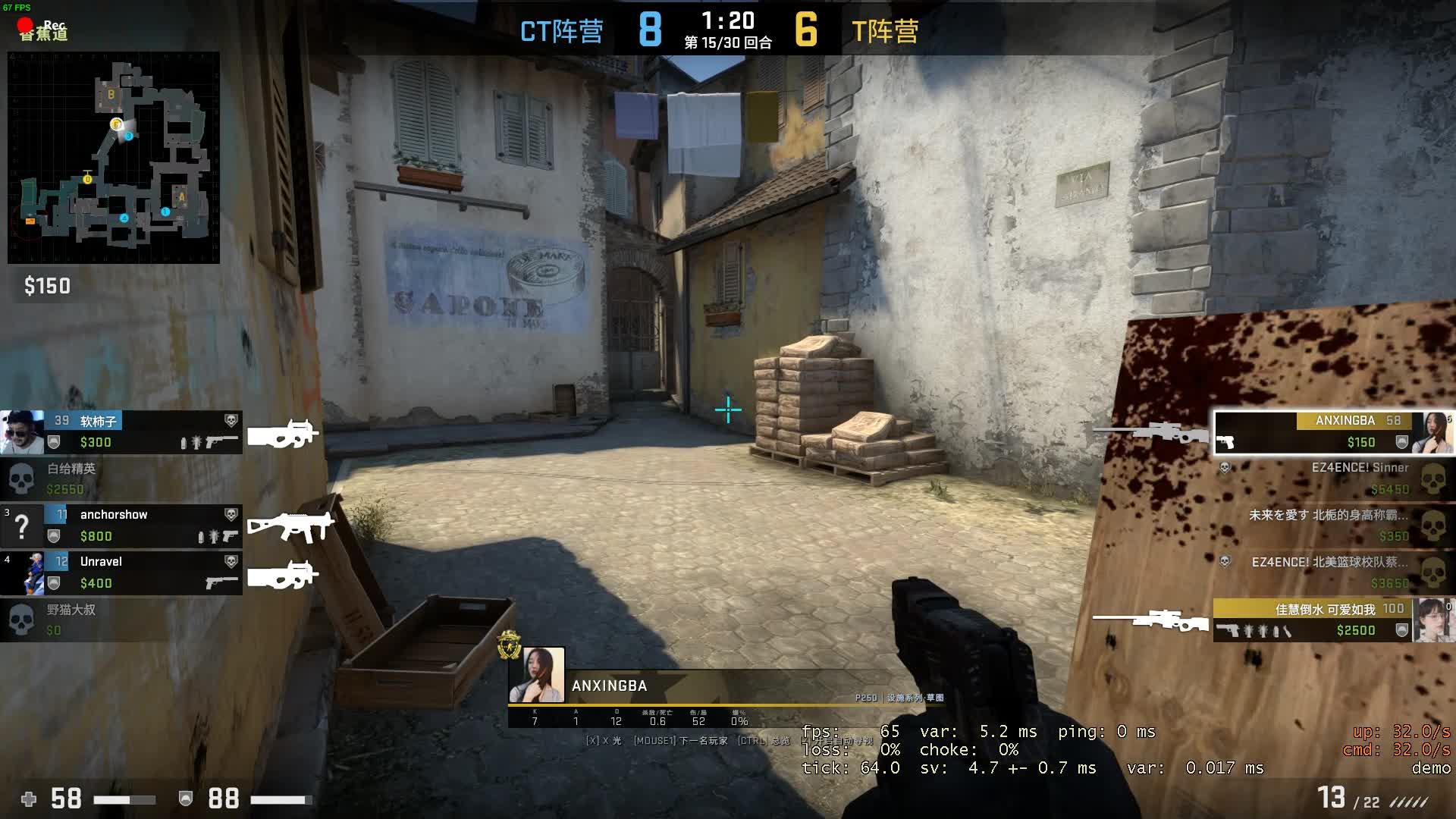 csgo诱饵弹有什么用? - 知乎