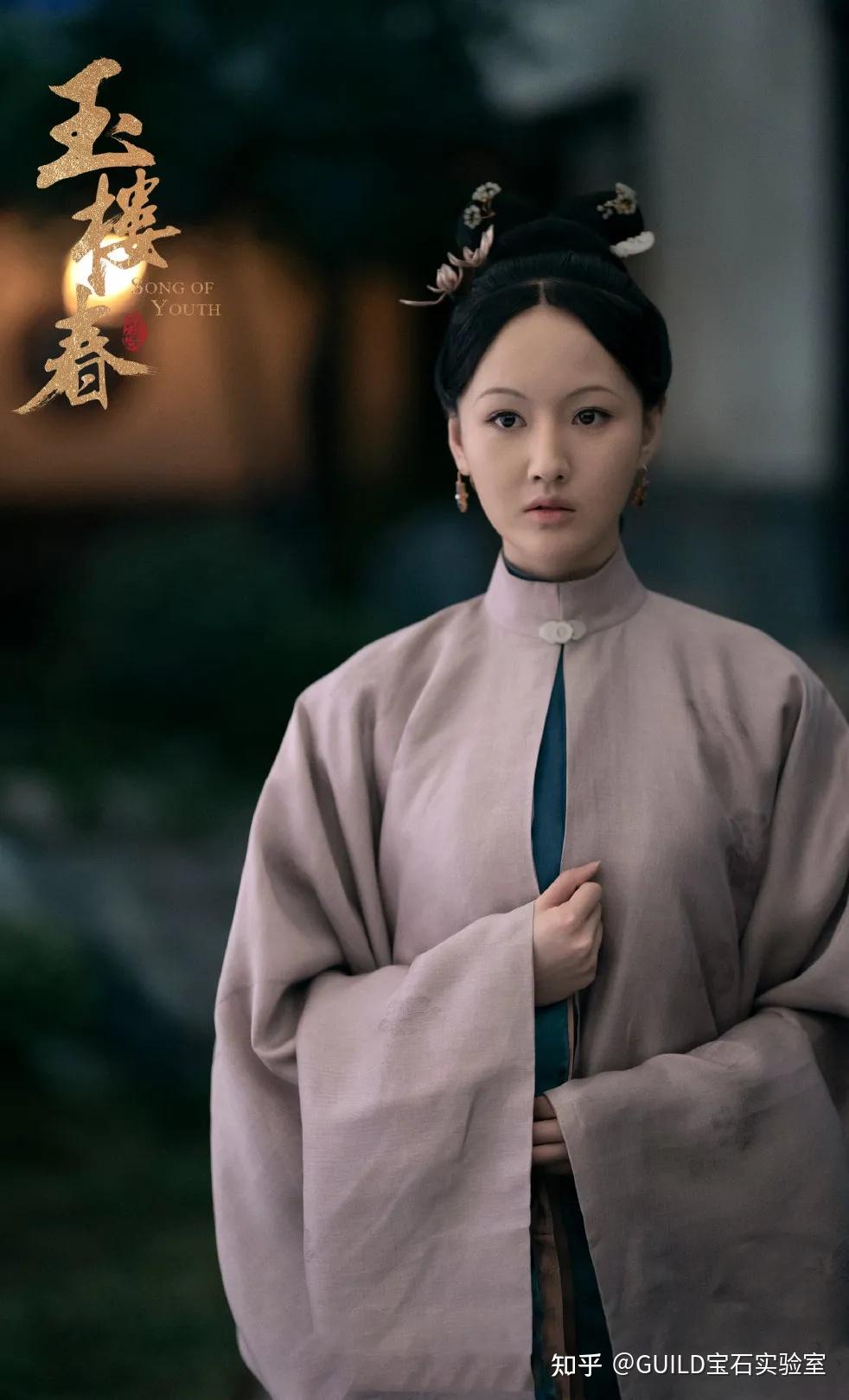 从电视剧玉楼春领略古风珠宝首饰的魅力