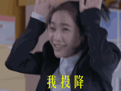“我服了你”用英文怎么说?你不会真以为是“I 服了 U”吧! - 知乎