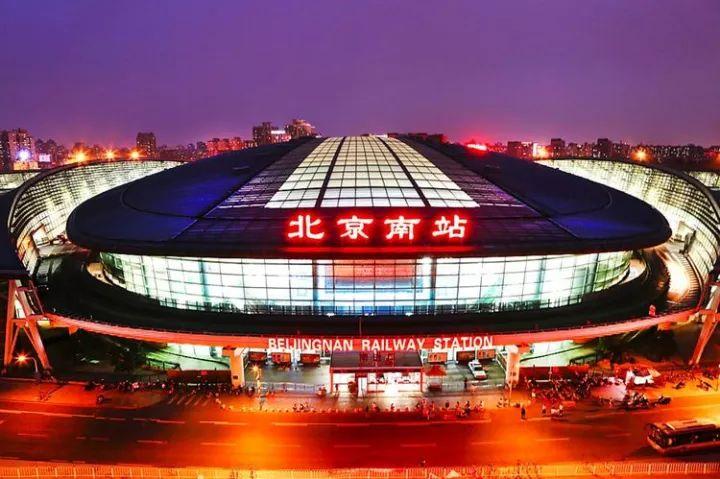 西宁站(青海省)西安北站(陕西省)昆明南站(云南省)上海虹桥站(上海市)