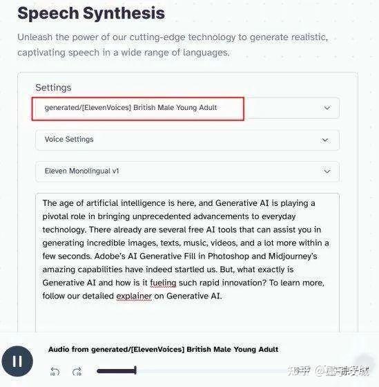 从Voicemod实例看如何通过声音变换提升游戏与社交体验