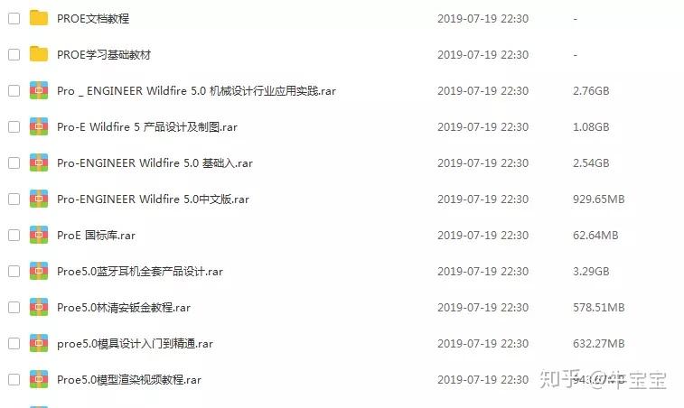 新型致富机器视频教程下载(新型致富机器视频教程下载百度云)
