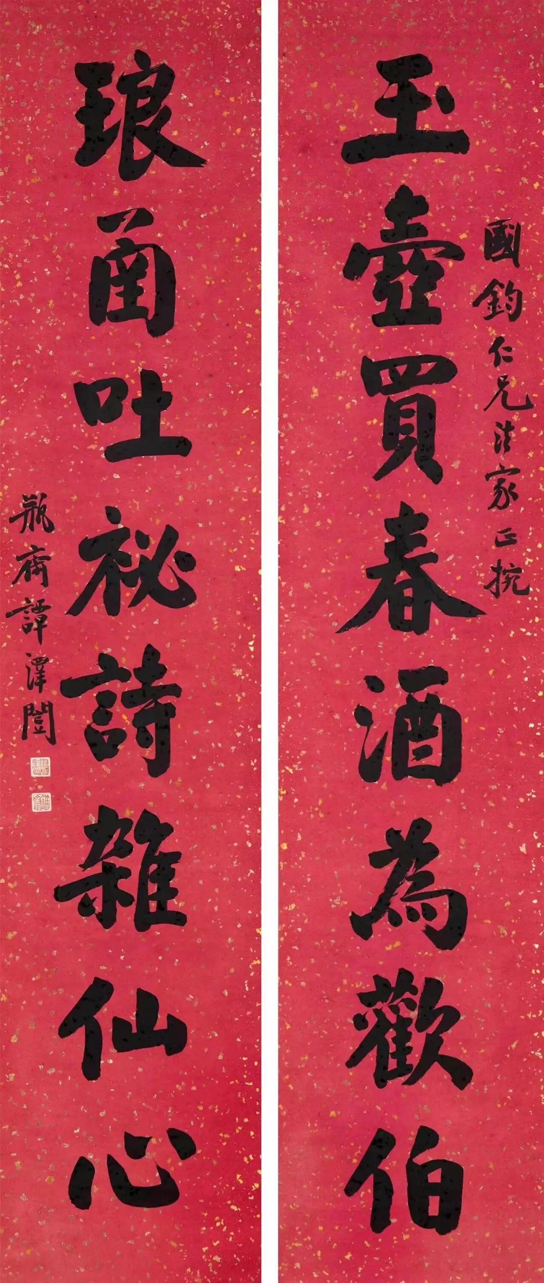 收藏| 1000幅民国老对联，必须收藏！ - 知乎