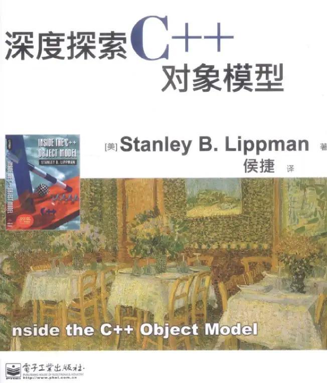 码上去学海南公司:C++ 程序员必读书籍推荐,探索C++的无限可能 - 知乎