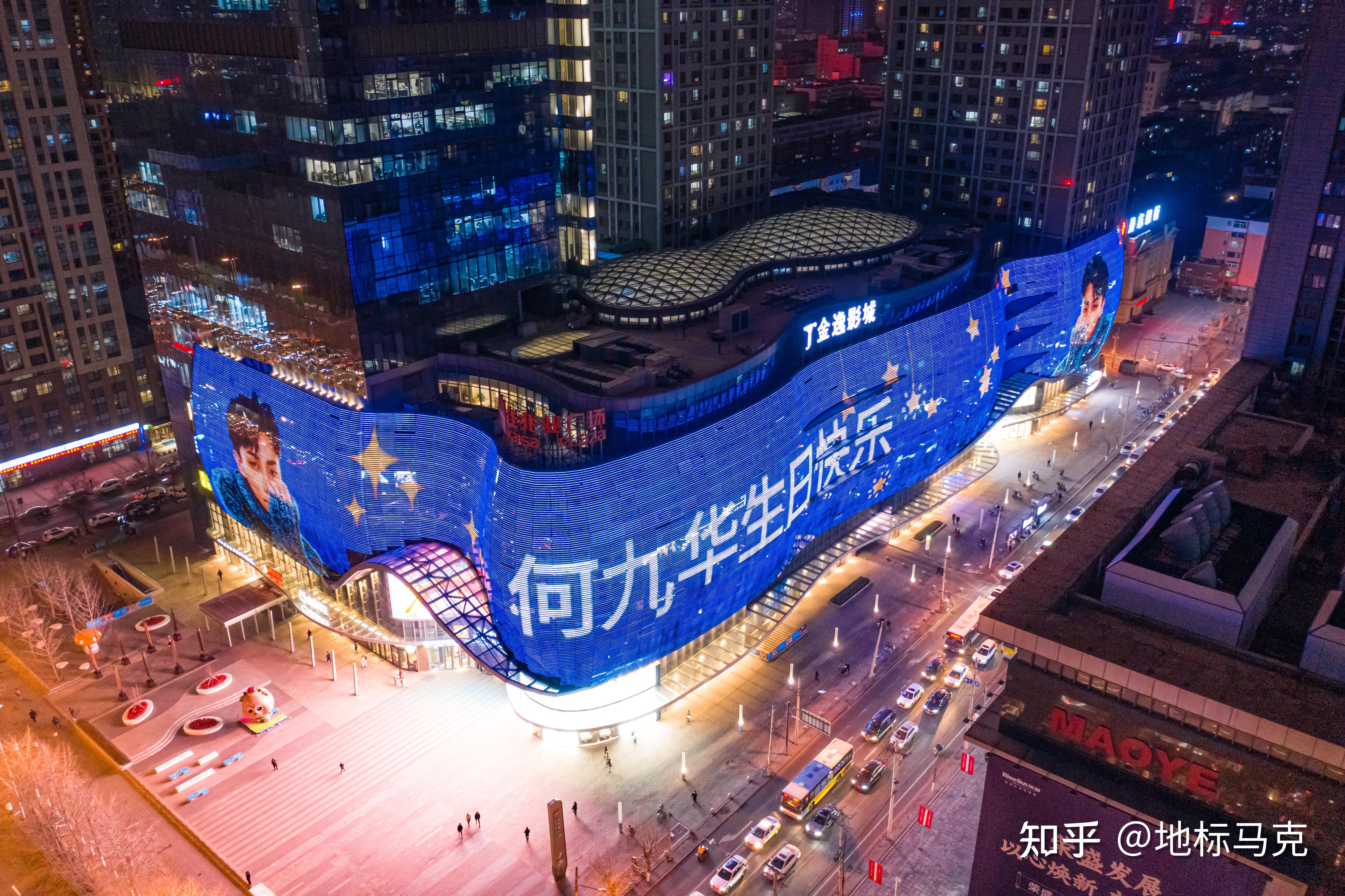 何九华生日!九城地标广告无人机应援祝福!德云女孩battle很饭圈