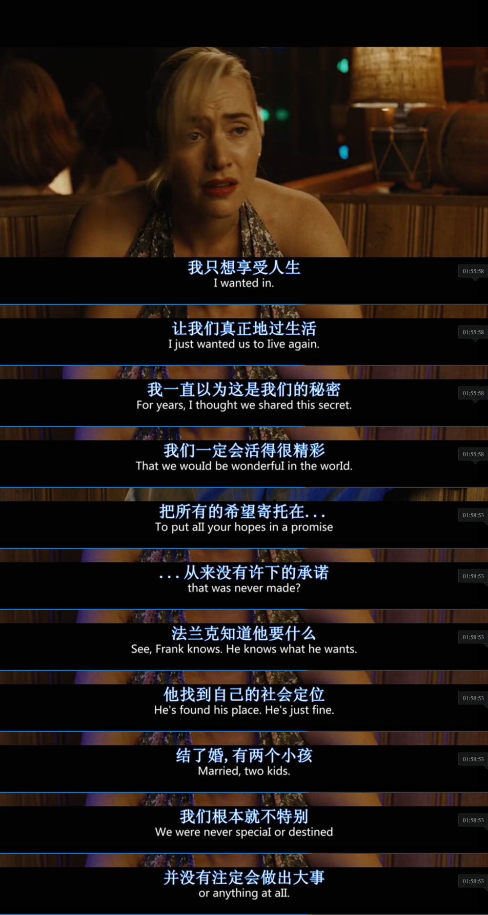 阅读革命之路生活经不起琢磨