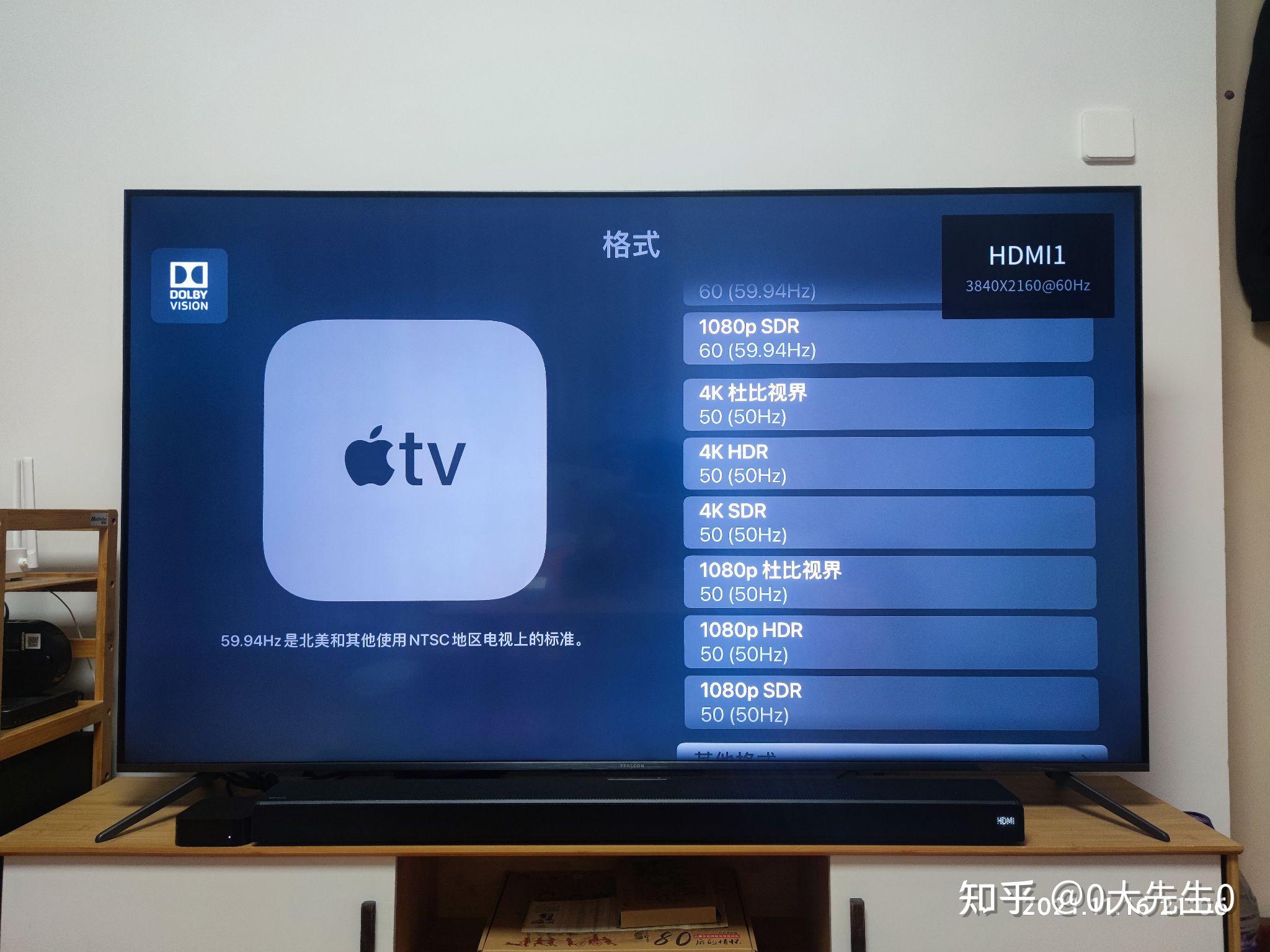 雷鸟65s535c个人体验