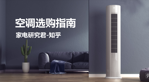 图标