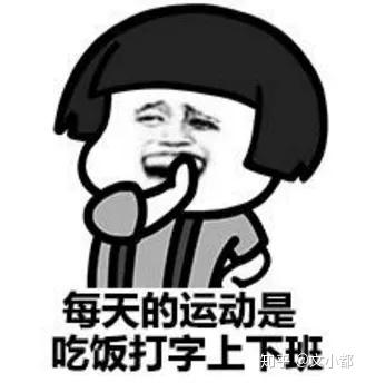 v2-8c75ee135a215885d5b7ed98cd401dab_b.jpg