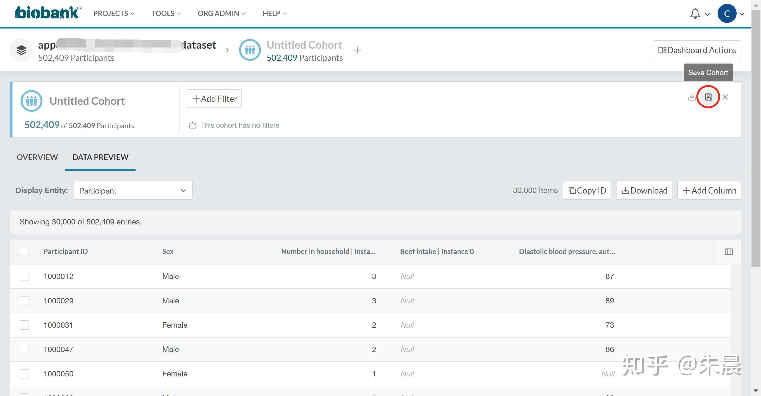 【UK Biobank干货】教你如何从RAP云计算平台下载数据 知乎