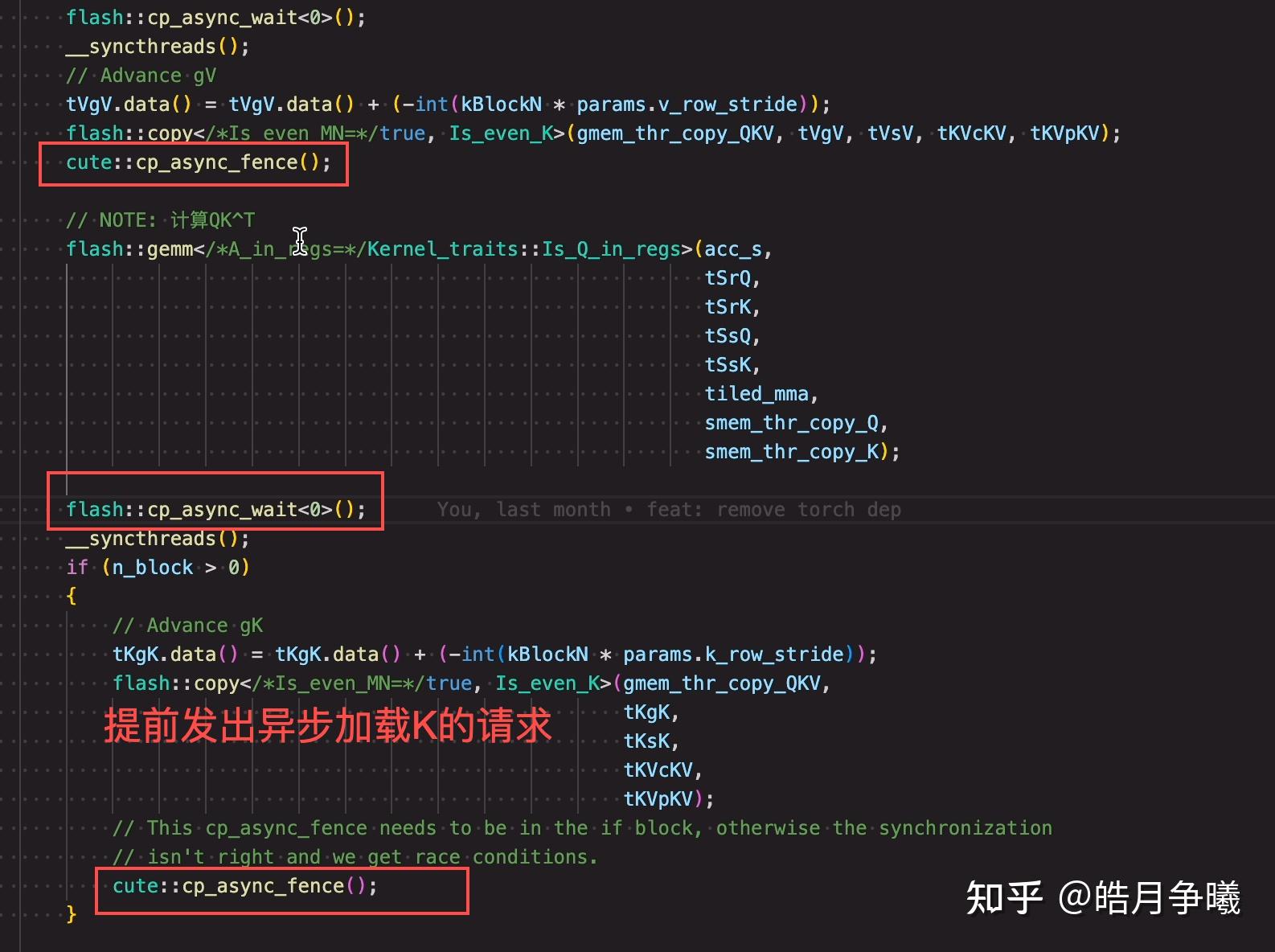 Flash Intent 动手Attention优化1:Flash Attention 2优化点解析 - 知乎