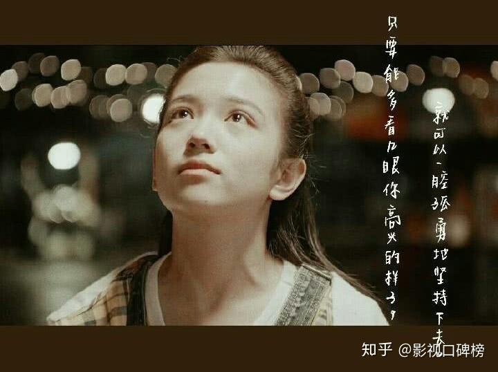 人不彪悍枉少年所有人都在心疼李渔而我却更心疼黄澄澄