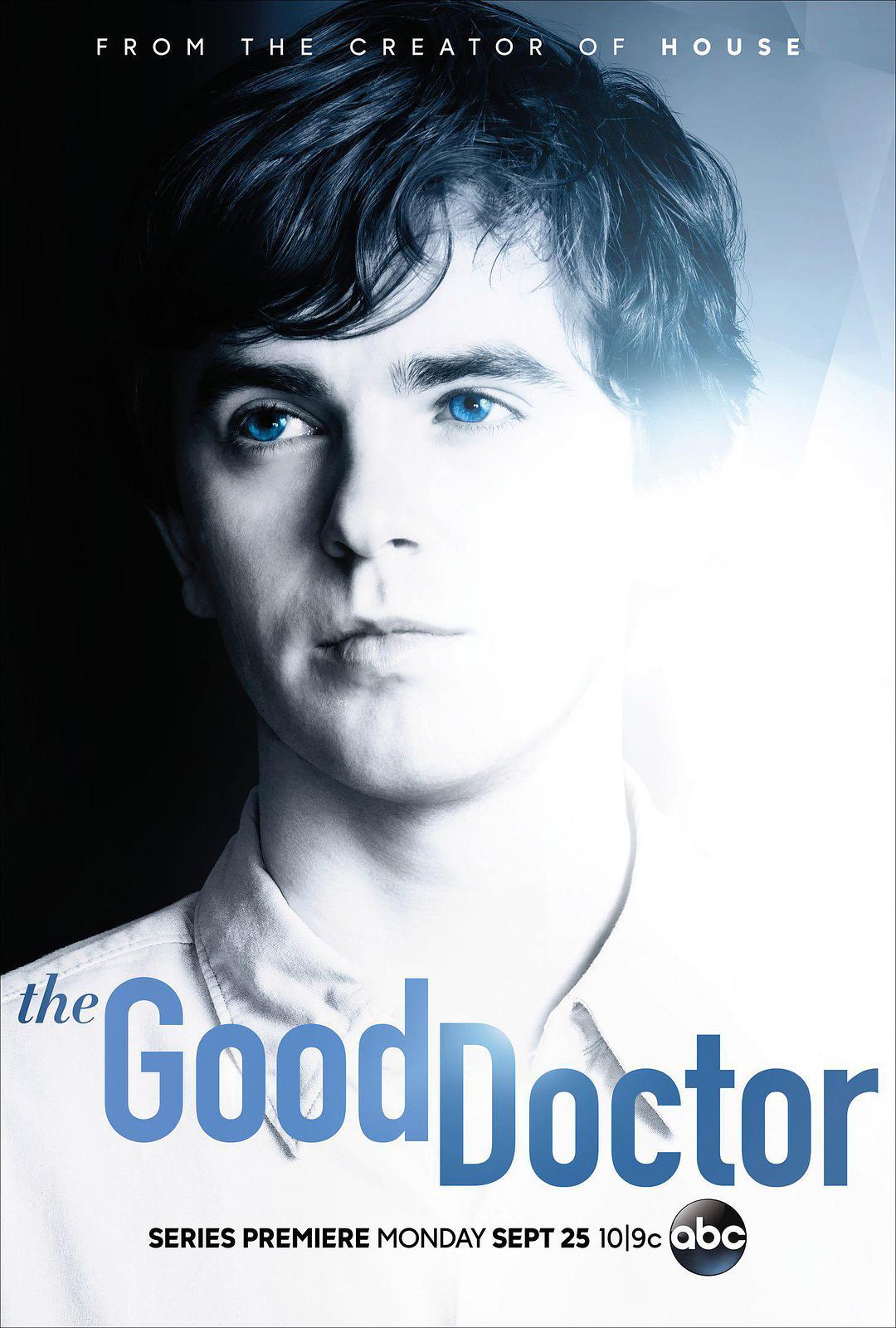 良医thegooddoctors1e01