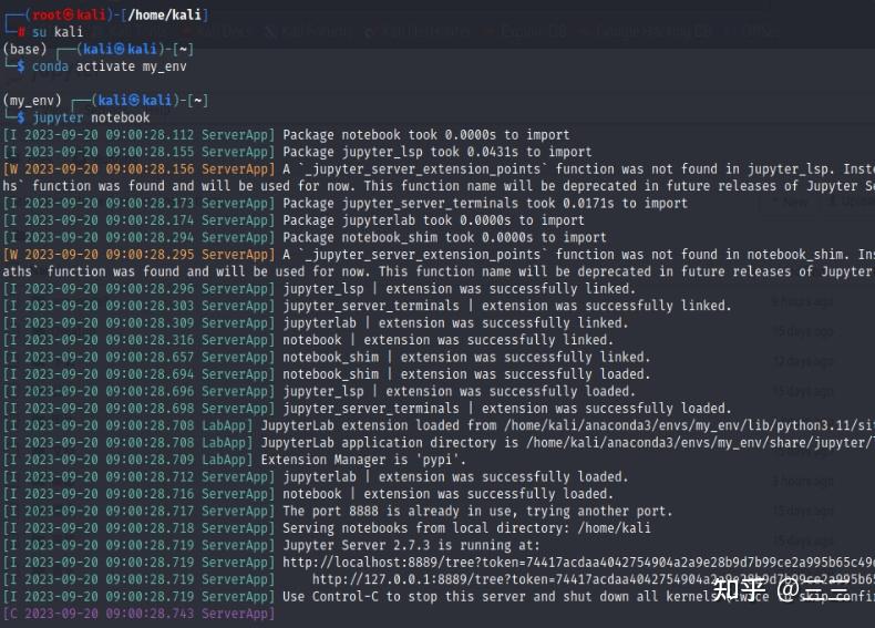 Linux anaconda3 