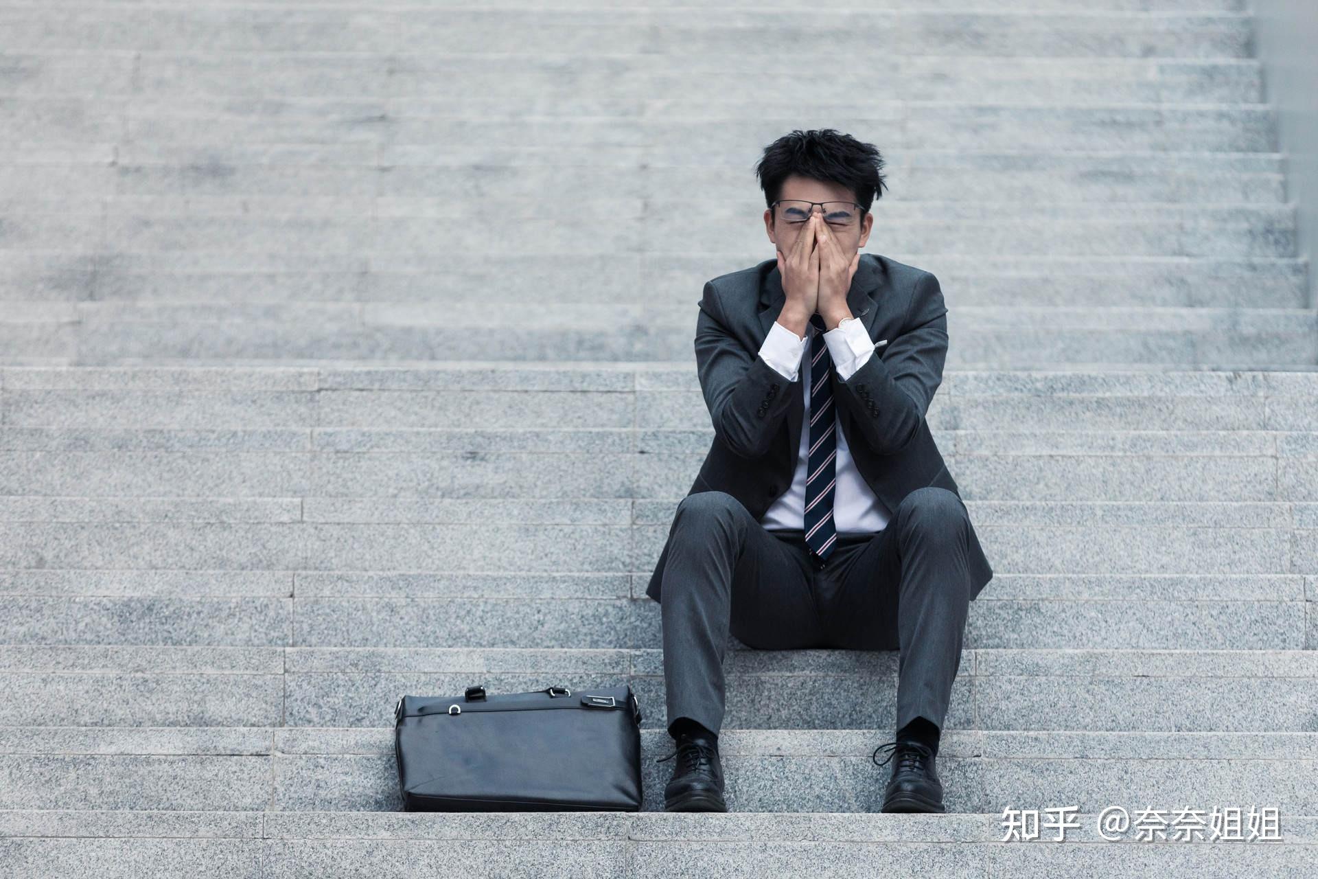 职场常见的打压手段有哪些?如果遇到请注意避开 - 知乎