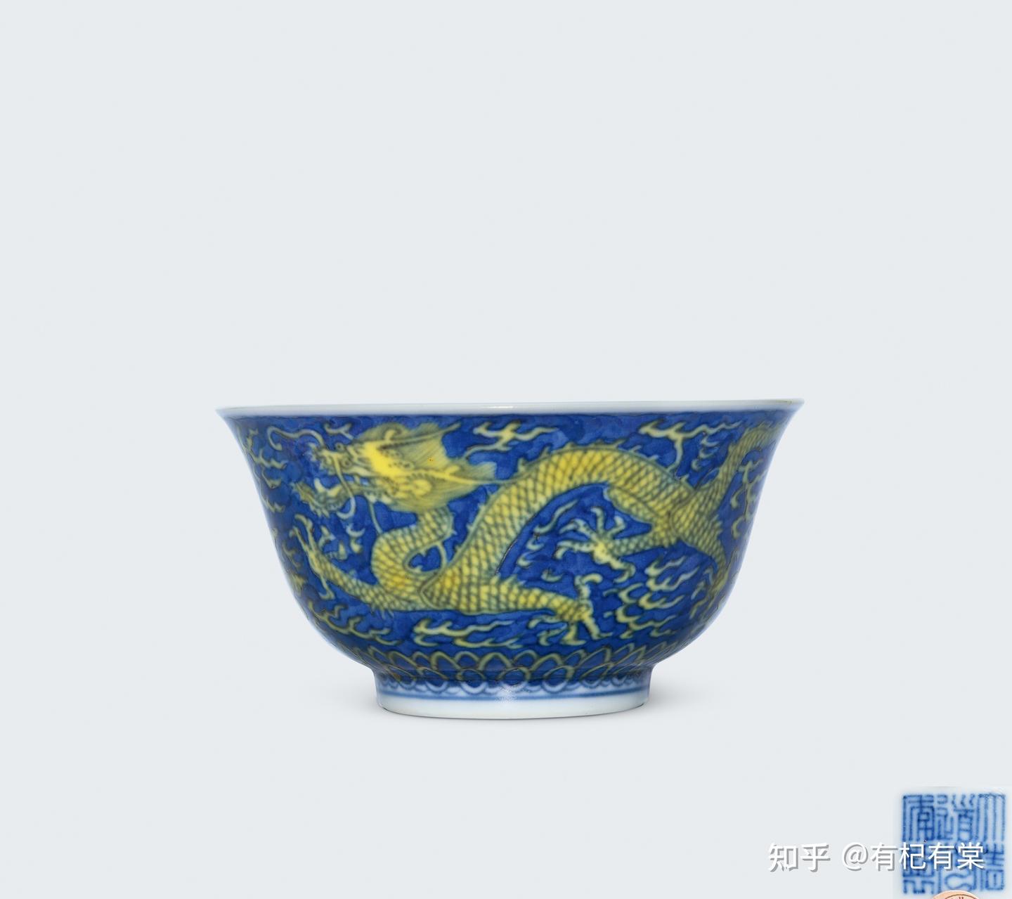 瓷器及古董珍玩集萃拍卖鉴赏（五） - 知乎