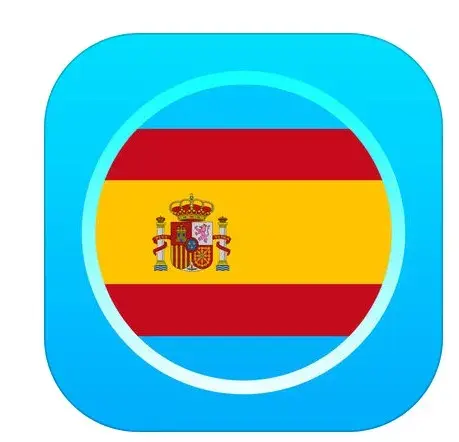 西班牙语好学吗?有什么好的西班牙语学习方法