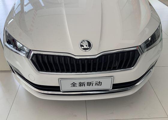 到店实拍2020款斯柯达昕动外观很时尚一口气优惠6000元