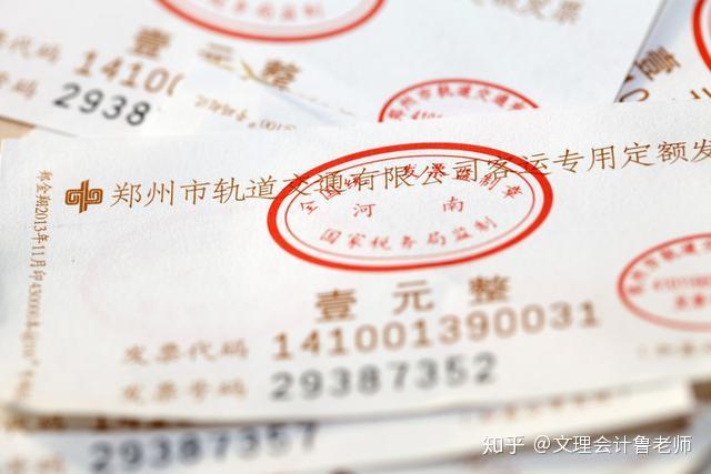 怎么样才可以开支票 v2-8c89de6a7812d45e8ae03534771528fb_r.jpg