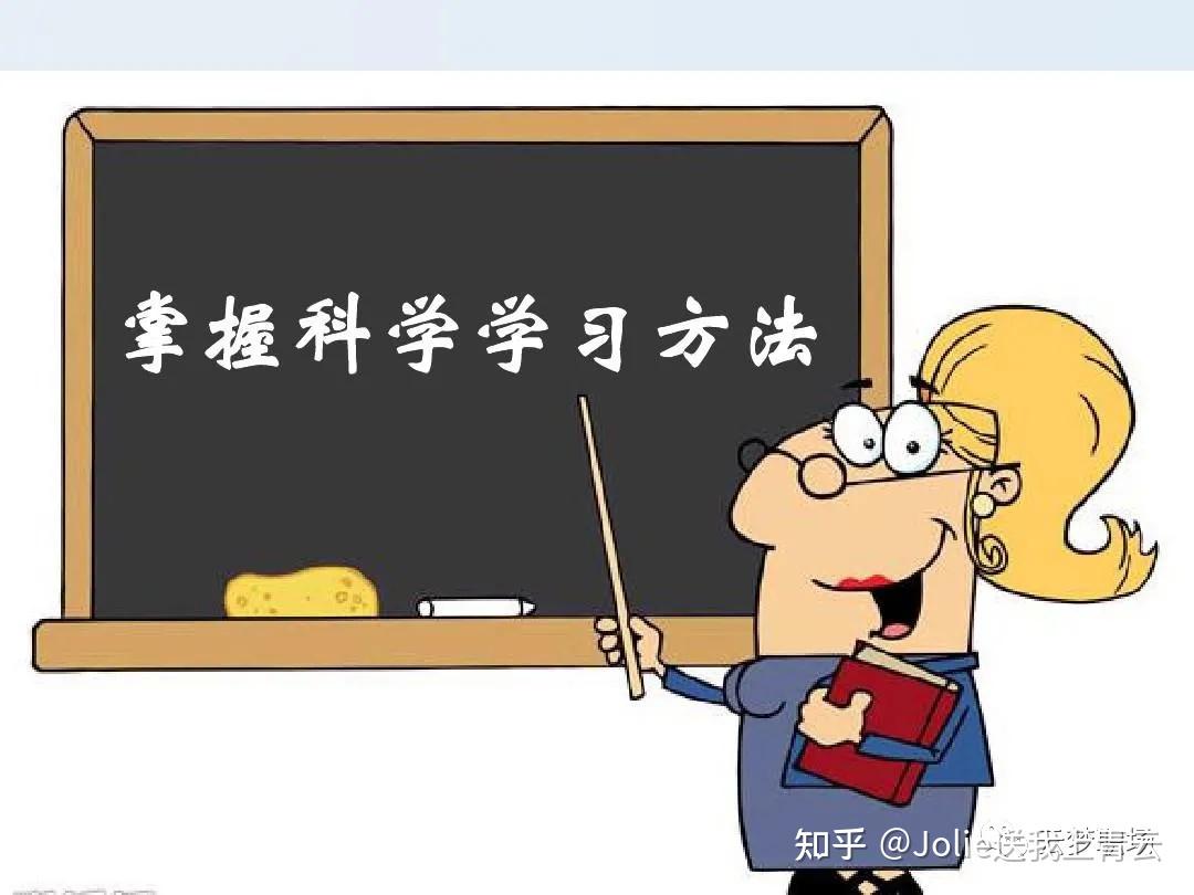 如何高效且清晰地表达自己的观点? - 知乎