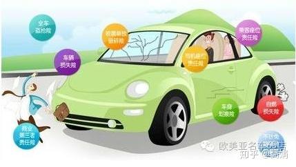 v2-8c8a9183cc7e2c378f2a84cea3c29fcb_r.jpg